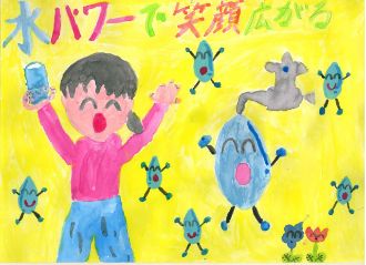 ポスター：石井　琴羽 さん