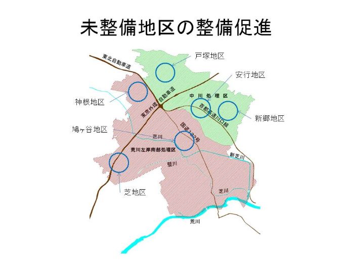 地図：未整備地区