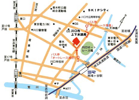 地図：川口市上下水道局