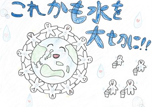 ポスター　十二月田小学校 鈴木　音華さん