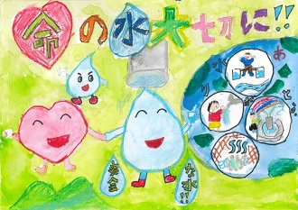 ポスター　十二月田小学校　古瀬　マナさん