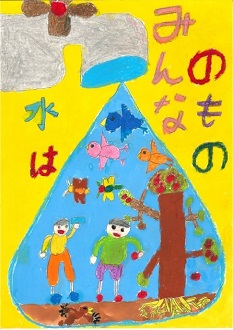 ポスター　辻小学校　西村　颯真さん