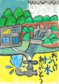 ポスター　桜町小学校　平沼　悠音さん