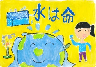 ポスター　青木北小学校　長谷川　愛依さん