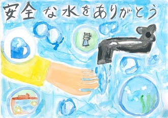 ポスター　里小学校　丹羽　ひまりさん